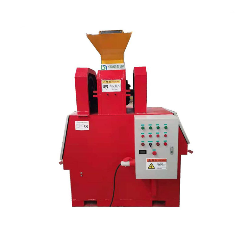 steel scrap shredder