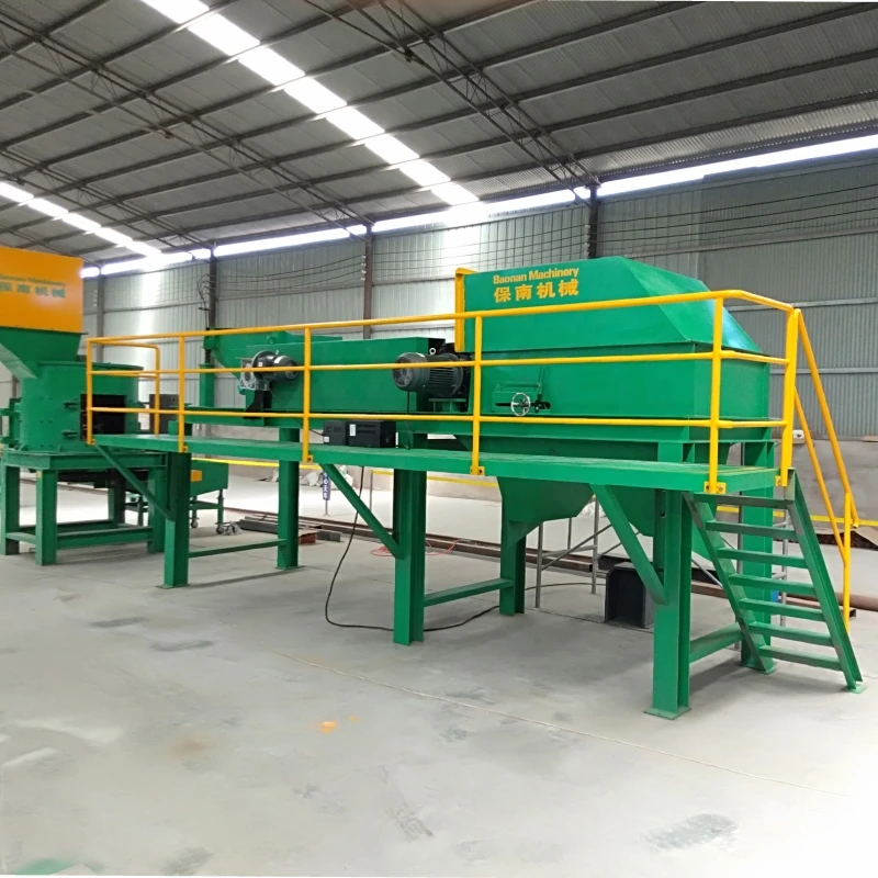 electronic recycling bin