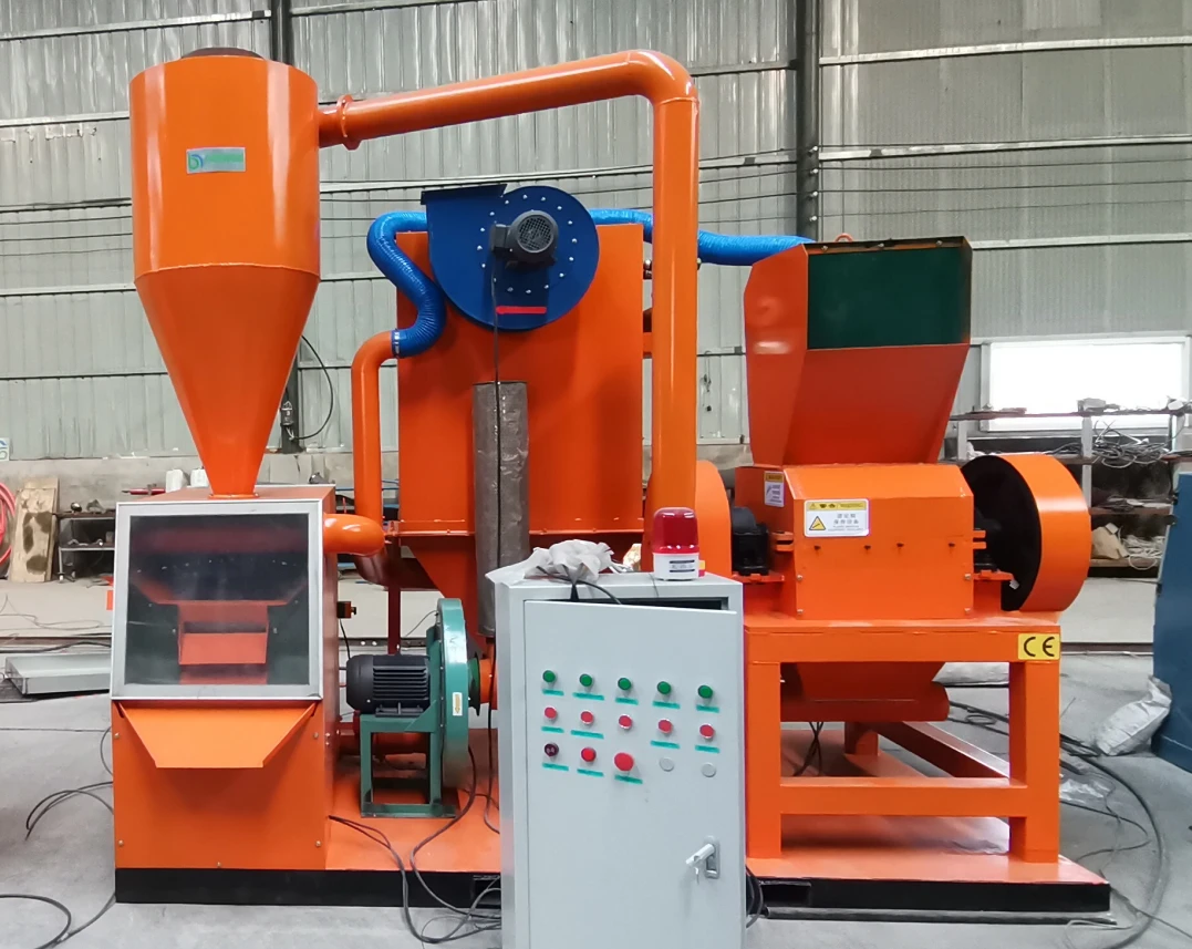 eddy current non ferrous separator