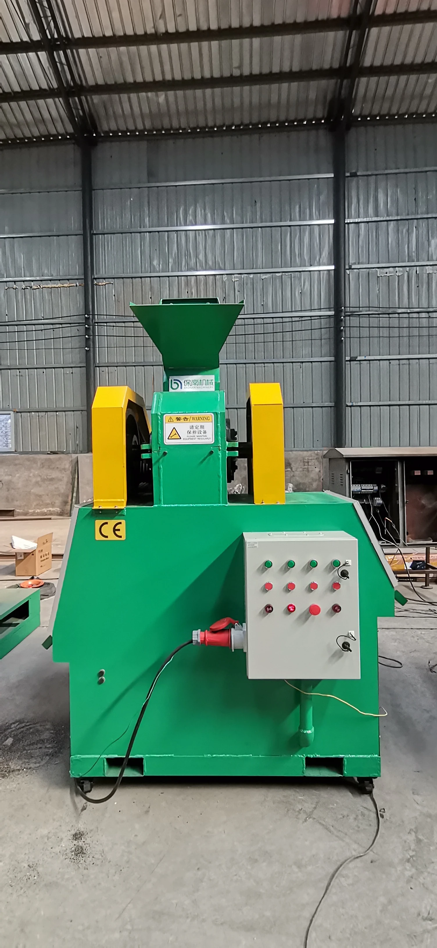 metal shredder machine