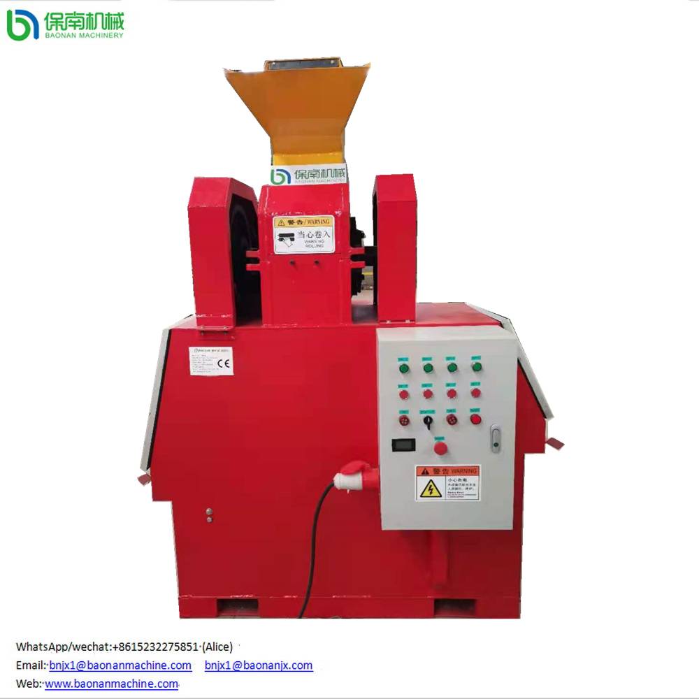 construction waste crusher