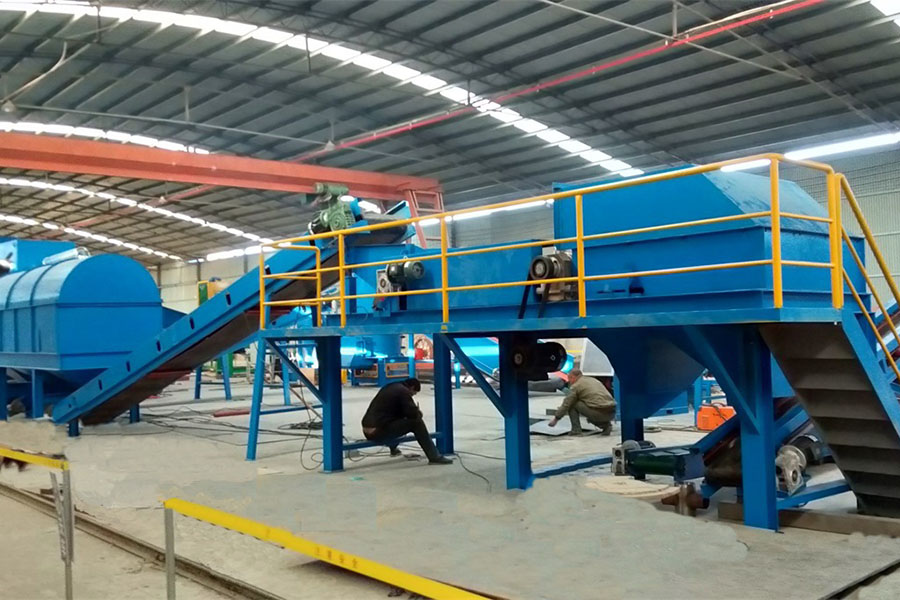 steel scrap recycling plant