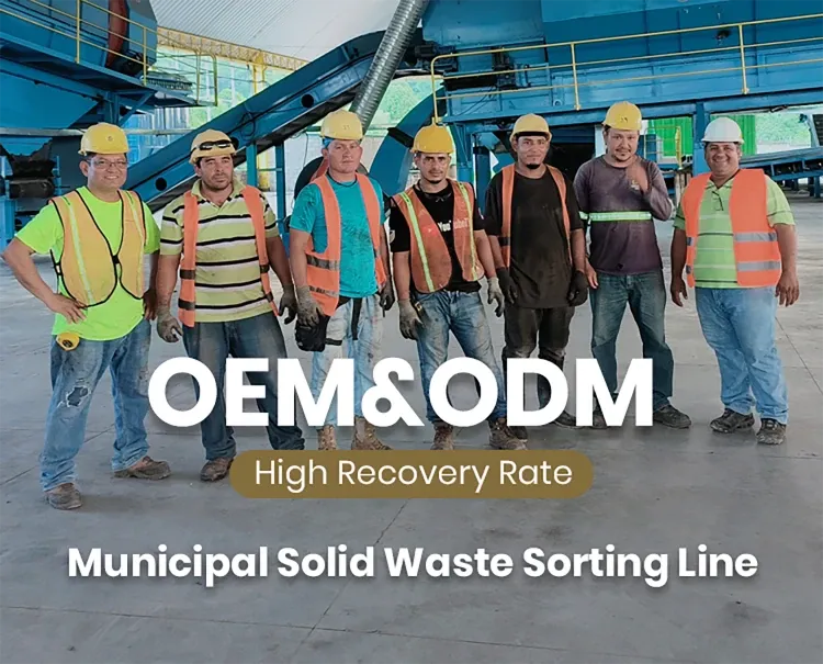 commercial metal shredder