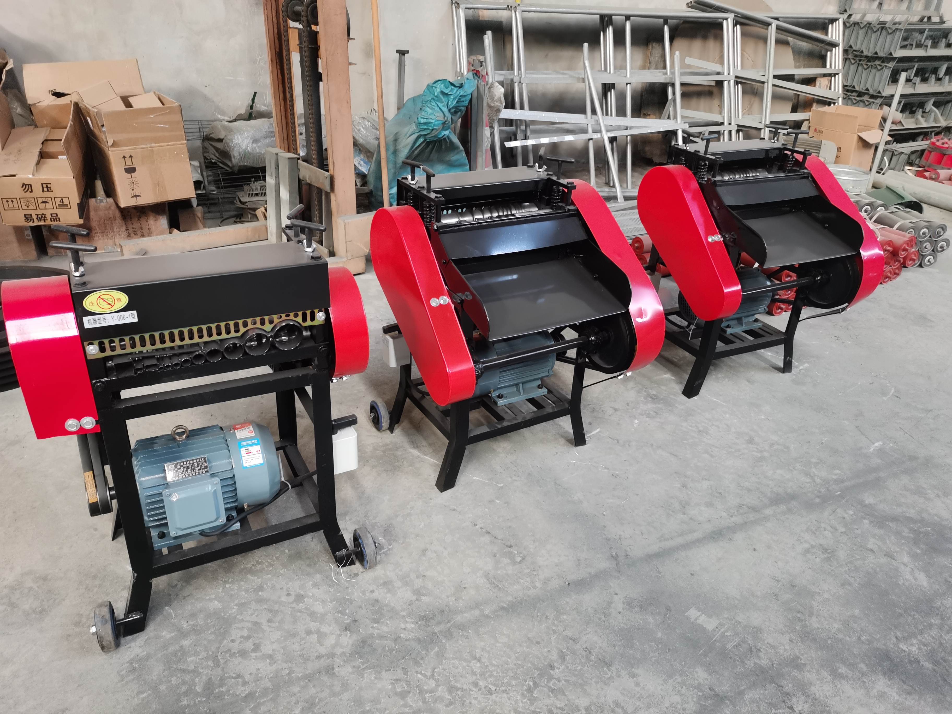 Municipal Solid Waste Sorting Line