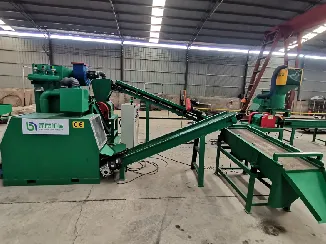 copper wire shredder