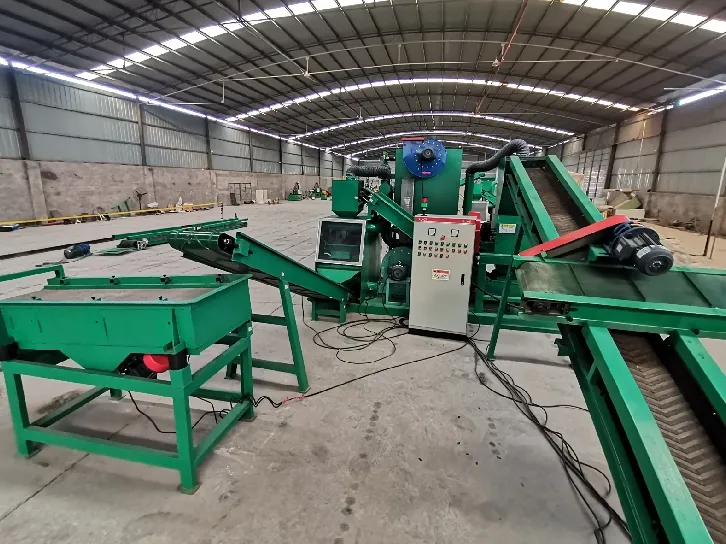 twin shaft machine